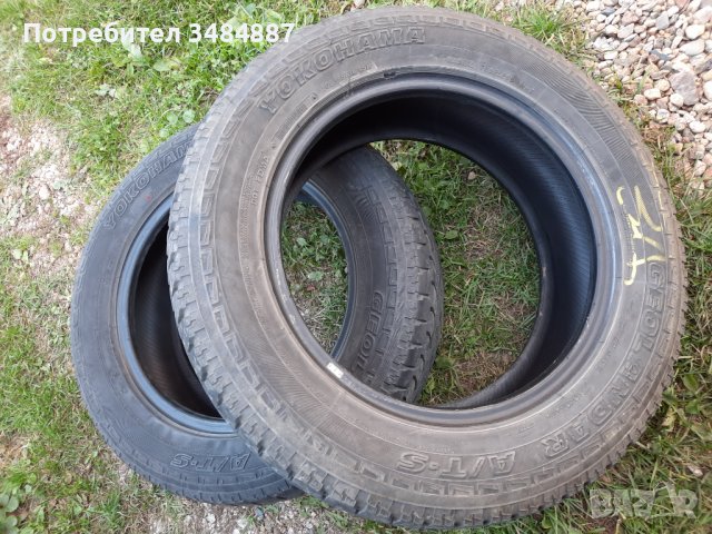 Всезонни гуми Yokohama Geolandar a/t-s 205/65/16R, снимка 1 - Гуми и джанти - 38439236