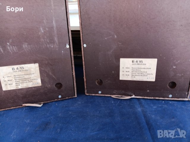 ITT Schaub-Lorenz B 4/15 Двулентови тонколони, снимка 7 - Тонколони - 44133000