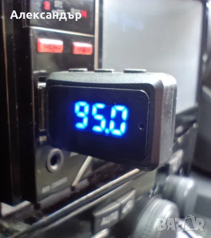 Bluethooth 5.3 приемник