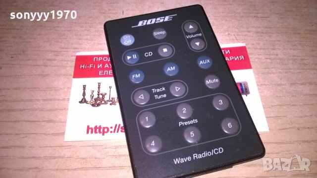 bose-remote-внос англия, снимка 2 - Други - 26543965