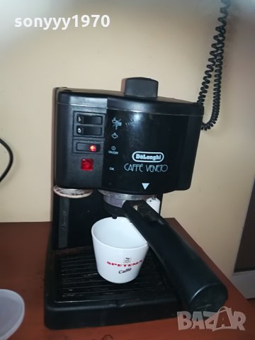 delonghi caffe-made in italy 0106211755, снимка 10 - Кафемашини - 33071683