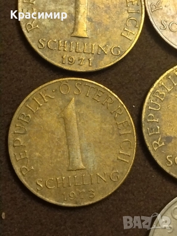 1 шилинг Австрия., снимка 11 - Нумизматика и бонистика - 51884089