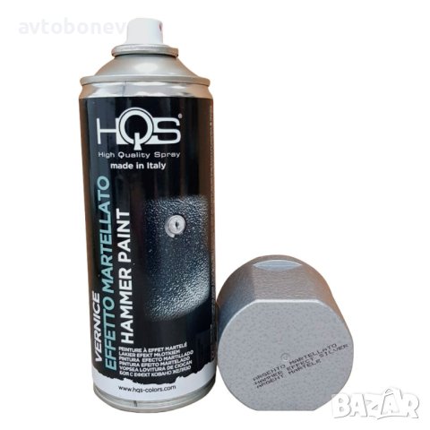 Спрей боя HQS с ефект Ковано желязо (хамър) - сребро 400мл., снимка 2 - Аксесоари и консумативи - 40278311