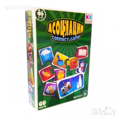 Образователна игра на Асоциации, снимка 1 - Образователни игри - 38026611