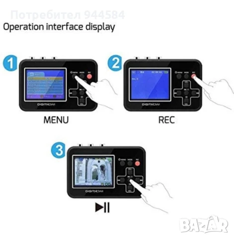 Карта за запис на видео, дигитализира видео директно на картата с памет, 2,3-инчов LCR екран, за VCR, снимка 3 - Друга електроника - 50885974