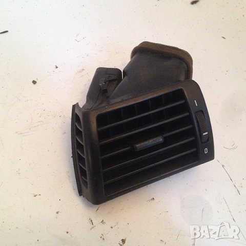 Духалка парно за BMW E46, /1998-2008/ /предна, лява/