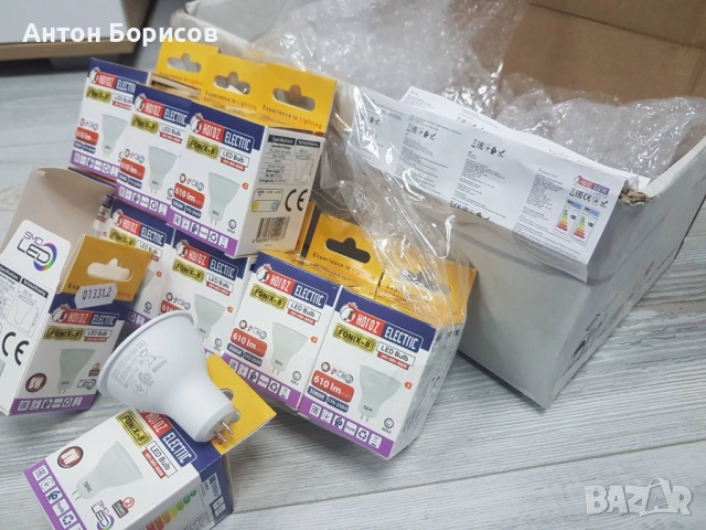 нови лунички 10бр. 8W 175-250V 3000k , снимка 4 - Лед осветление - 52295286