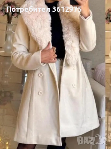 Дамско палто