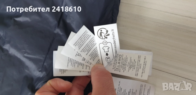 POLO Ralph Lauren El Cap Performance Mens Down Jacket  Size L ОРИГИНАЛ! Мъжко Зимно пухено Яке!, снимка 15 - Якета - 51904980