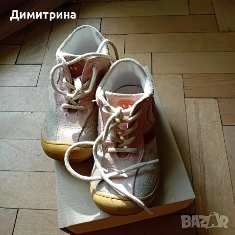 детски обувки 