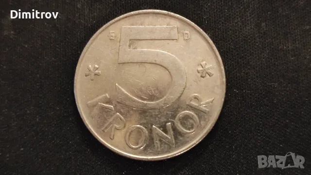 5 крони (Швеция, 1991)