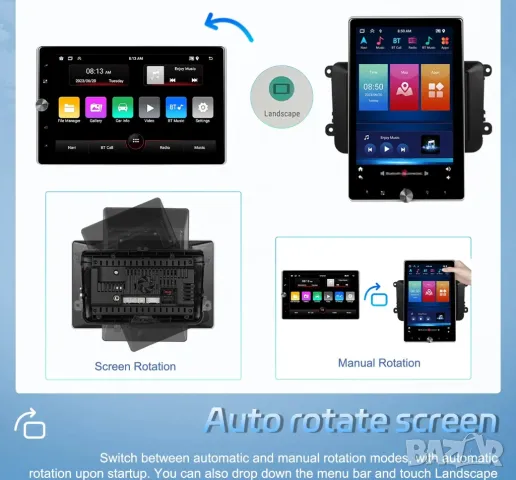 Мултимедия за, VW, двоен дин, навигация, Volkswagen, Golf 5, 6, Passat, B6, B7, CC, Touran, Sharan, снимка 4 - Аксесоари и консумативи - 47481198