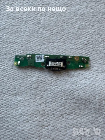 Motorola Moto G7 Power , БЛОК ЗАХРАНВАНЕ , захранващ блок , снимка 4 - Резервни части за телефони - 49611979