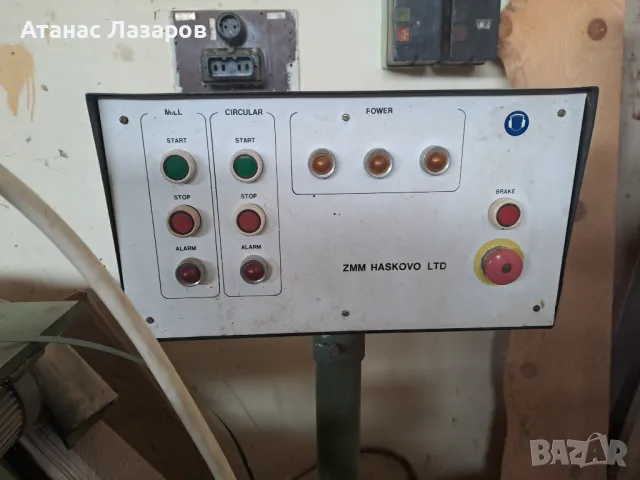 Фреза за нарязване на клиновидни зъби(шипорез), снимка 2 - Други машини и части - 49506229