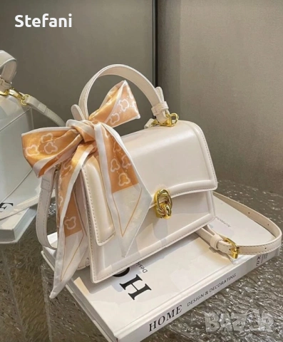 Бяла дамска чанта