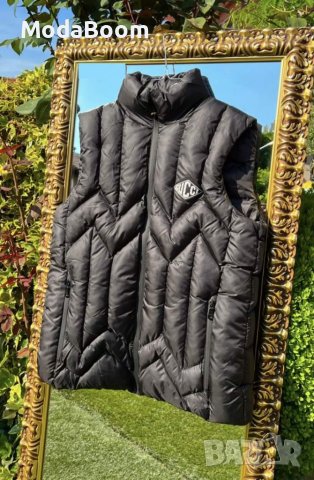 Маркови мъжки елеци 