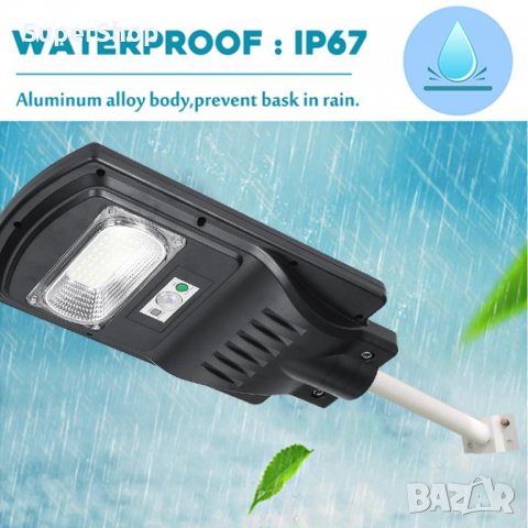 -50% Реални Ватове Соларни Лампи Стойка лампа LED соларно зареждане, снимка 2 - Соларни лампи - 35115113