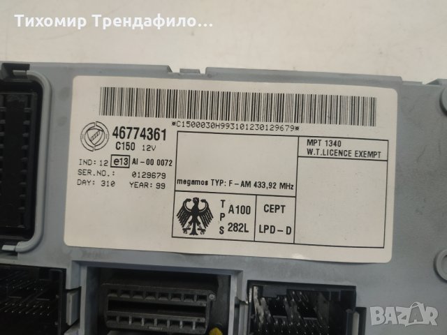0281001955, 0 281 001 955, 46774361, 46774358 NPL, 46774361 CPL Компютър двигател за FIAT PUNTO 188 , снимка 4 - Части - 33685303
