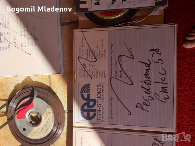 аксесоари подръчни материали, снимка 6 - Декове - 26264997