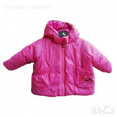 ДЕТСКО ЯКЕ BOBOLI; размери: 0-3 месеца, снимка 2 - Бебешки якета и елеци - 27067159