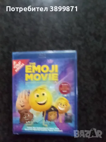 Продавам чисто нови Blu Ray с български субтитри, снимка 11 - Blu-Ray филми - 49630255