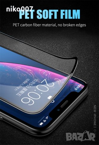 Керамичен протектор за самсунг-Samsung A20/А30/А40S/А50/А50S, снимка 6 - Samsung - 33381677