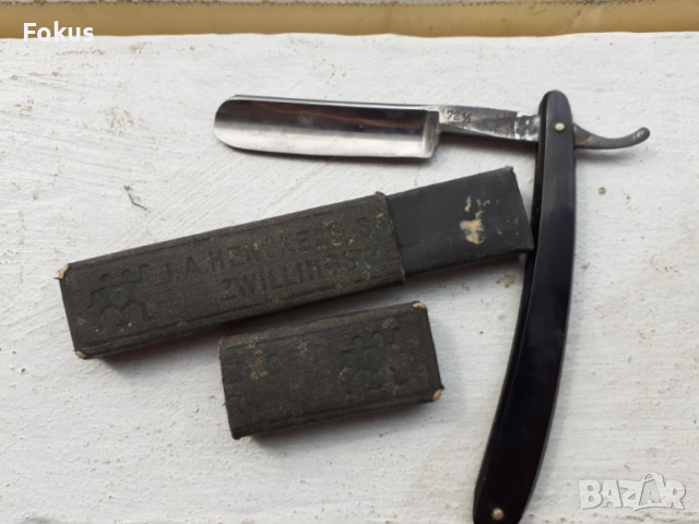 Стар колекционерски бръснач Mann & Federlein Solingen