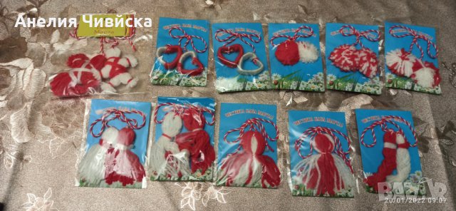 Мартеници, снимка 10 - Гривни - 31809893