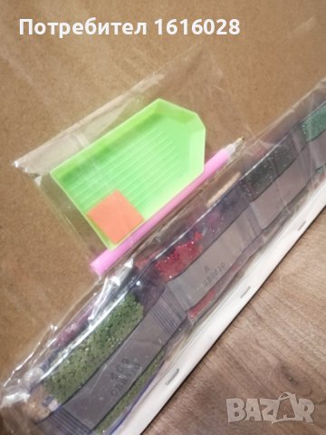 Нов голям диамантен Гоблен опънат на платно - Булдог картина.., снимка 3 - Гоблени - 43402232