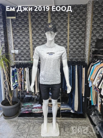 мъжка тениска