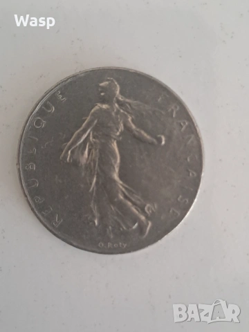  Продавам редки монети, снимка 12 - Колекции - 50689547