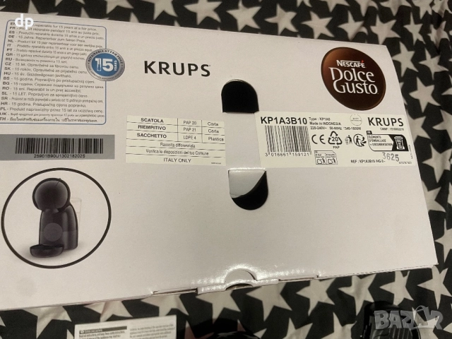 Чисто нова Кафемашина Krups KP1A3B10 PICCOLO, С капсули, снимка 8 - Кафемашини - 52913154