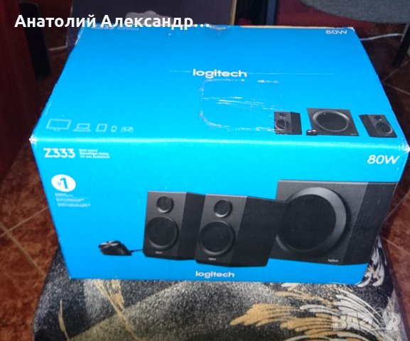 Продавам аудио уредба Лоджитех 80 W