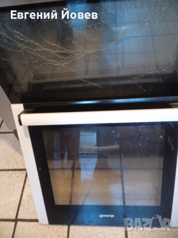 Врата за фурна горения 45 лева