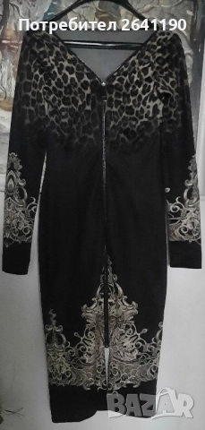 Рокля на 29 Desires , снимка 3 - Рокли - 52042775