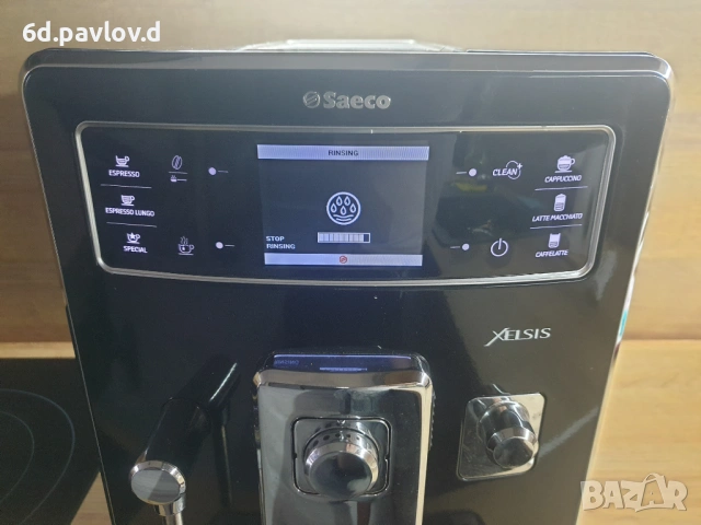 Saeco Xelsis - внос , с БГ меню , с консумативи, снимка 5 - Кафемашини - 53060118