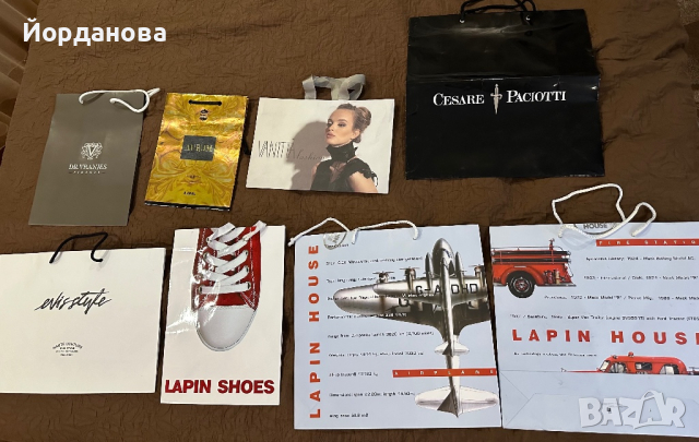 Маркови пликчета / торбички , снимка 3 - Други - 44867454