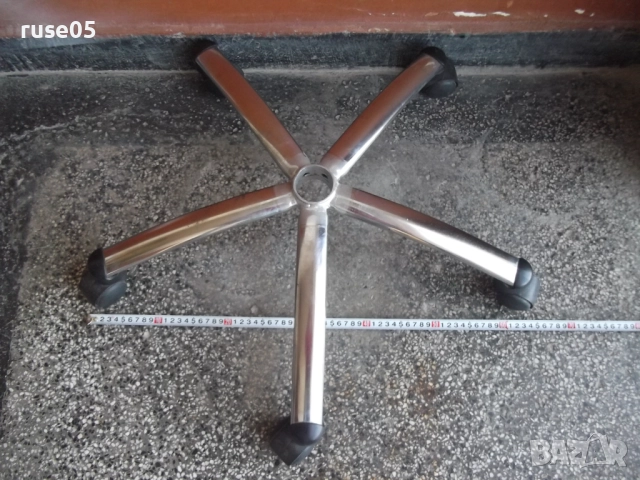 Кръстачка с колелца метална никелирана за офис стол, снимка 2 - Столове - 52725624