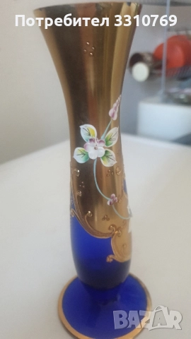 Прекрасни кристални вази Бохемия. , снимка 10 - Вази - 52547260