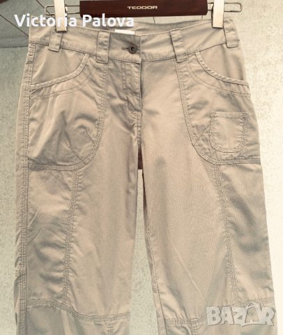 Хубав панталон  MARX тип карго, снимка 2 - Панталони - 42956920