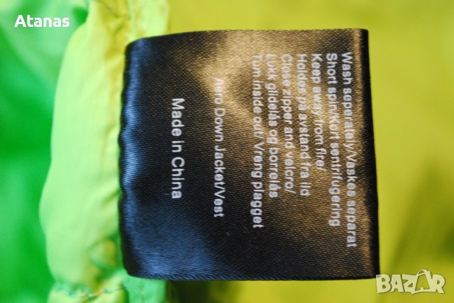 Missing Link down пухено Яке Мъжко L пухенка ски сноуборд ski fjallraven patagonia mammut salewa, снимка 5 - Якета - 43940133