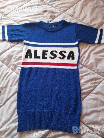 Пуловер Alessa,размер S, снимка 1 - Блузи с дълъг ръкав и пуловери - 40842861