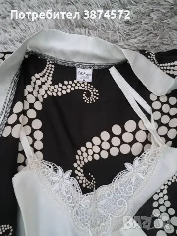 Нова дамска ношница и халат от сатен, снимка 2 - Нощници - 49124877