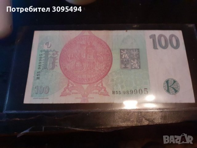 100 КРОНИ 1997г. ЧЕХИЯ., снимка 2 - Нумизматика и бонистика - 36697466