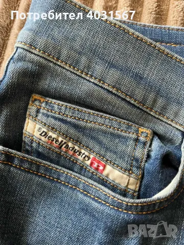 Дънки Diesel D-Luster - като нови W33 L34, снимка 5 - Дънки - 49781317