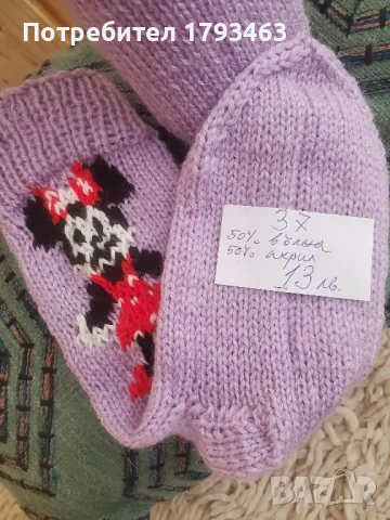  Ръчно плетени дамски чорапи размер 37, снимка 3 - Дамски чорапи - 50018846