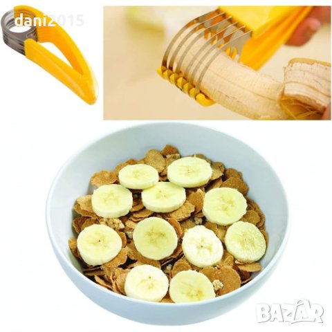 Функционална стоманена резачка за банани, резачка за плодове с ергономична дръжка, снимка 7 - Аксесоари за кухня - 43742398