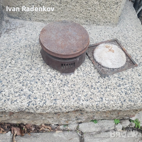 котлонче, снимка 3 - Котлони - 53292581