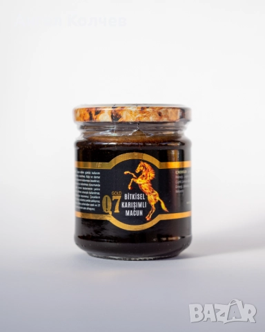 Q7 epimedium macun / Q7 епимедиум Маджун, снимка 2 - Хранителни добавки - 52631470