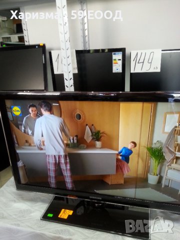 Телевизор Samsung  -32 инча  99 лева, снимка 6 - Телевизори - 37607064